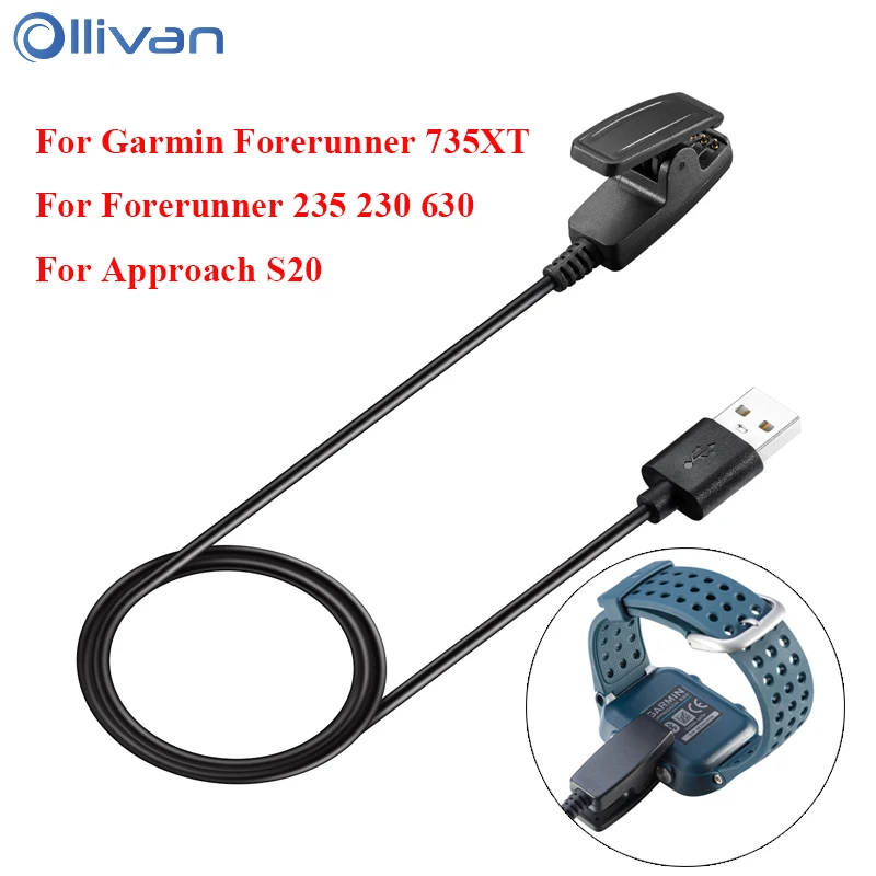 forerunner 235 cable