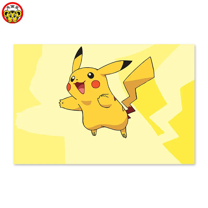 Us 1422 Pokemon Pikachu Happy Fly Jump Yellow Diy Digital Painting Draw On The Cloth Digital Baby Pocket Monster Pikachu In Paint By Number From