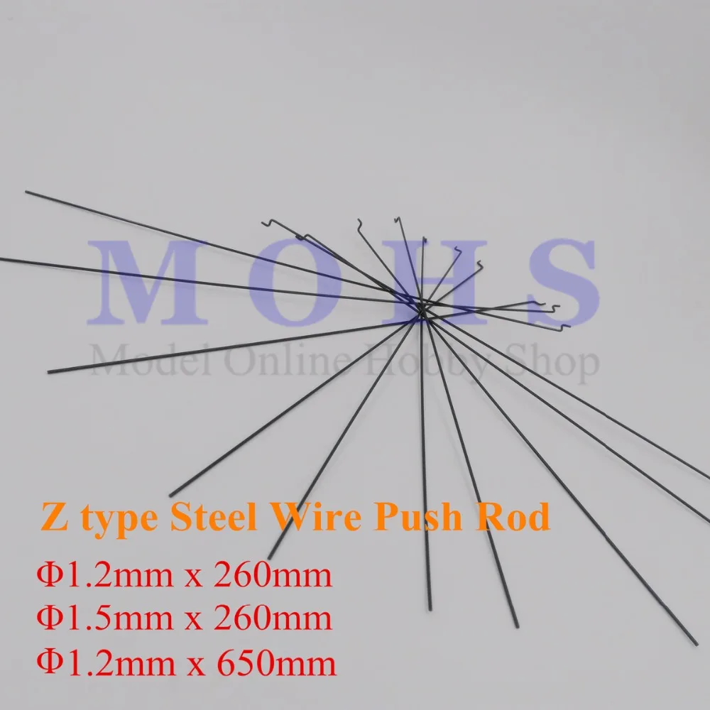 10pcs 20pcs Z type D1.2mm D1.5mm push rod steel wire push pull rod