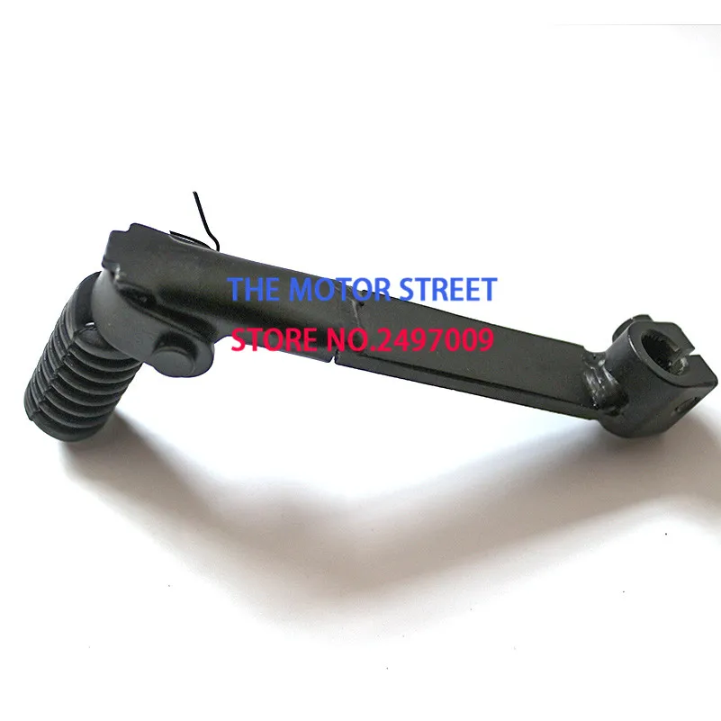 free shipping13mm Kick Start Starter Lever For Motorcycle ATV MX YX GPX