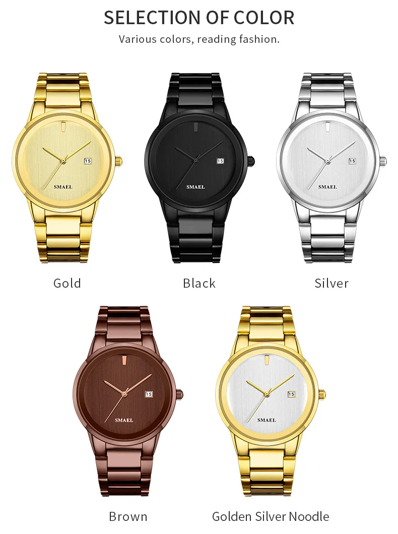 Для мужчин s Автоматическая армия часы SMAEL Спорт кварцевые наручные часы мужской часы Relogio повседневное цифровой 9004 м для мужчин