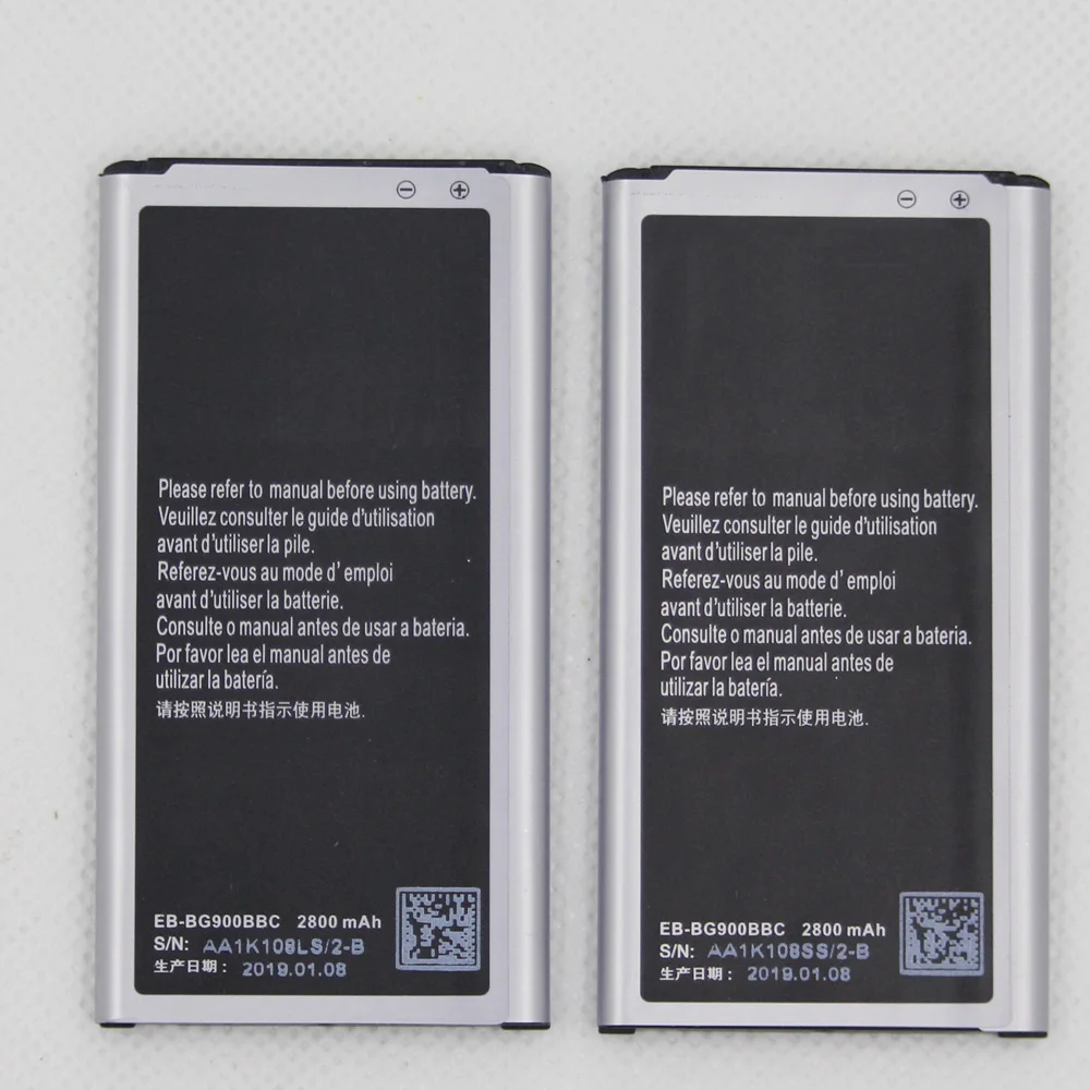 EBBG900BBC (5)
