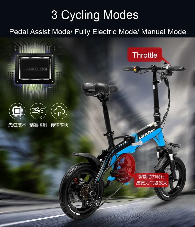 Excellent A6 Mini Folding Electric Bicycle, 350 W, 36 V /8.7a, 14 Inch E Bike, Disc, Removable Battery, Magnesium Alloy Velg 3