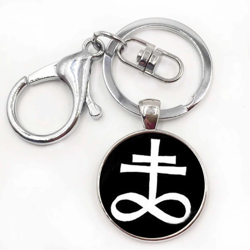 Jsilver keychain.
