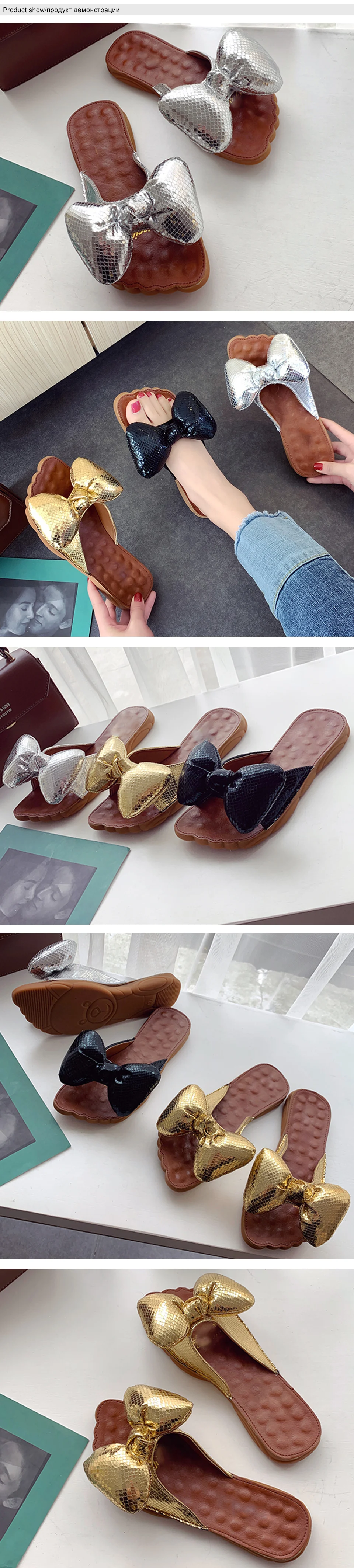 shoes women