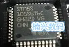 20 шт. STM8S105S6T6C STM8S105S6T6 STM8S105S6 QFP44 Новый