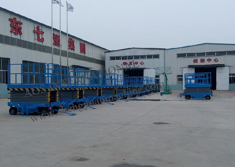 mobile scissor lift  (25)