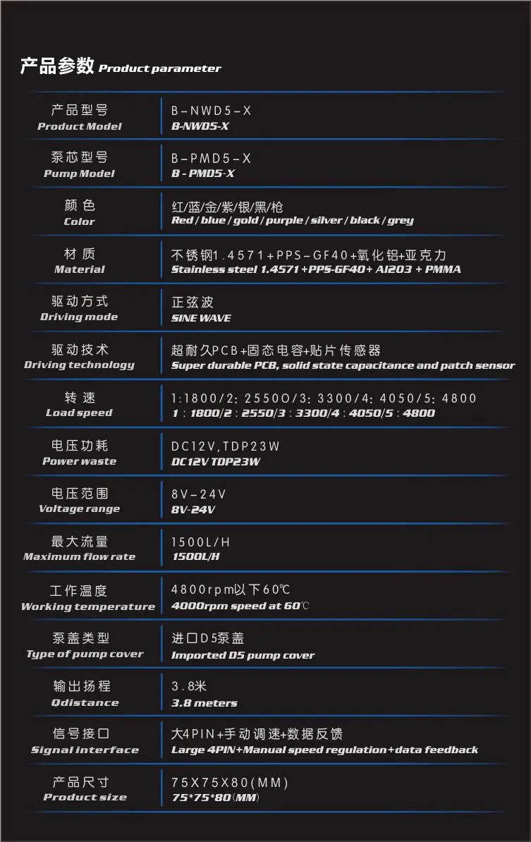 black_004