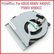 Free Shipping MF75070V1-C090-S9A DC5V 2.25W For ASUS X550V X450VC F550V X550CC Laptop CPU Cooler Cooling Fan