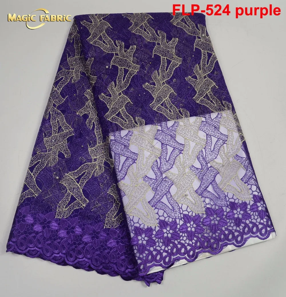 FLP-524-purple