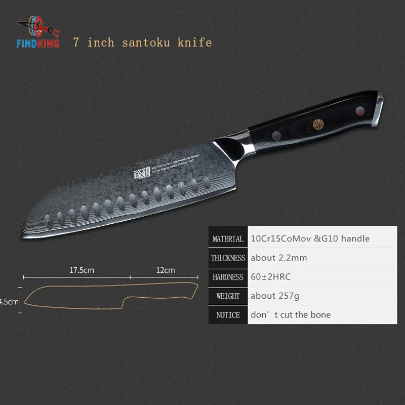 FINDKING G10 ручные ножи Набор 7 дюймов нож мясника дюймовый santoku 5 Фруктовый 67 слоев из