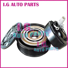 7GRS AC муфта для ТОЙОТА Виго/Hilux 2007 2008 2009 AC Компрессор сцепления 120 мм диаметр