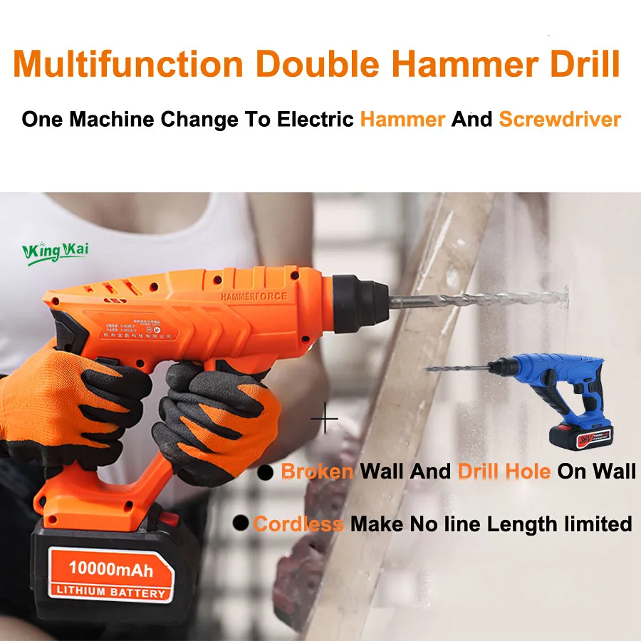 Waterproof Brushless Cordless Lithium Batter Electric Hammer Drill-003