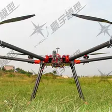 175 см масштабная складной гексакоптер Drone рамка uav с 35 мм Подседельный штырь из углеродного волокна для большая грузоподъемность 10 кг-15 кг