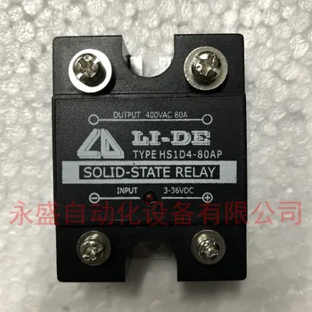 

original imported HS1D4-60AP (HS1D4-40AP ,HS1D4-80AP, HS1D4-100AP) quality assurance