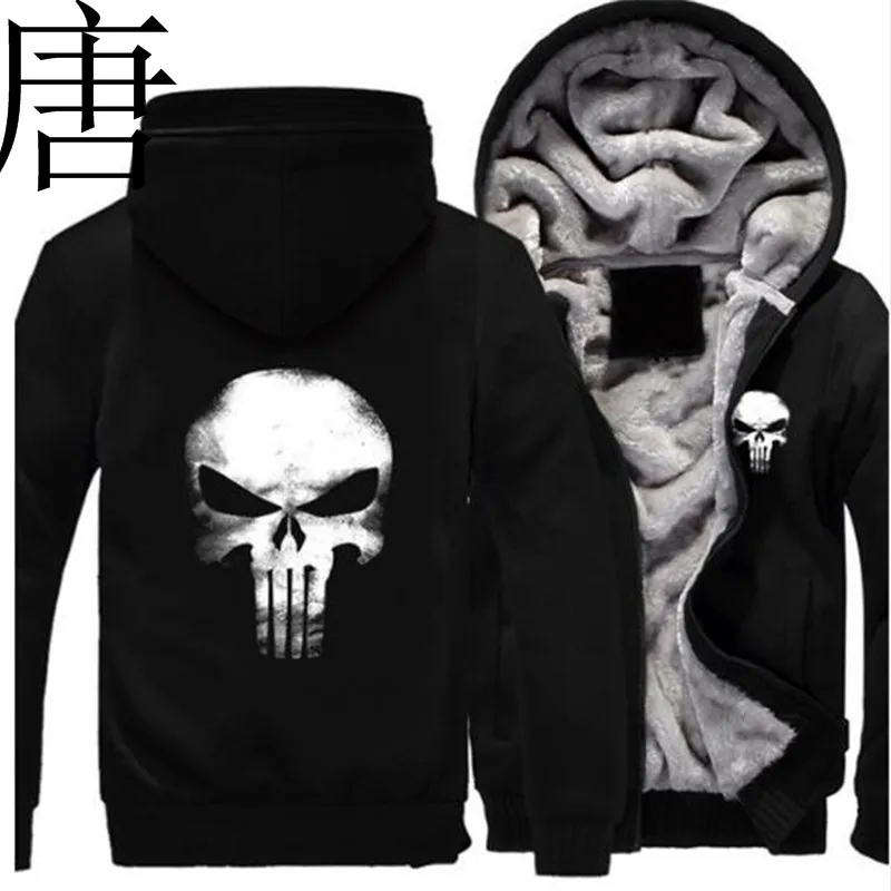 

Tang cool 2019 New brand US size Hoodies Men Women Punisher Skull Cosplay Coat Zipper Hoodie Fleece Thicken Jacket Hoodies