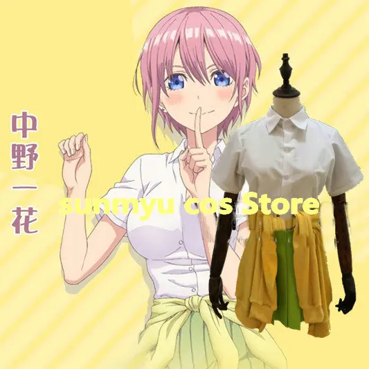 Disfraz De Go Toubun No Hanayome Nakano Ichika Nakano Nino Miku Yotsuba Itsuki Aliexpress