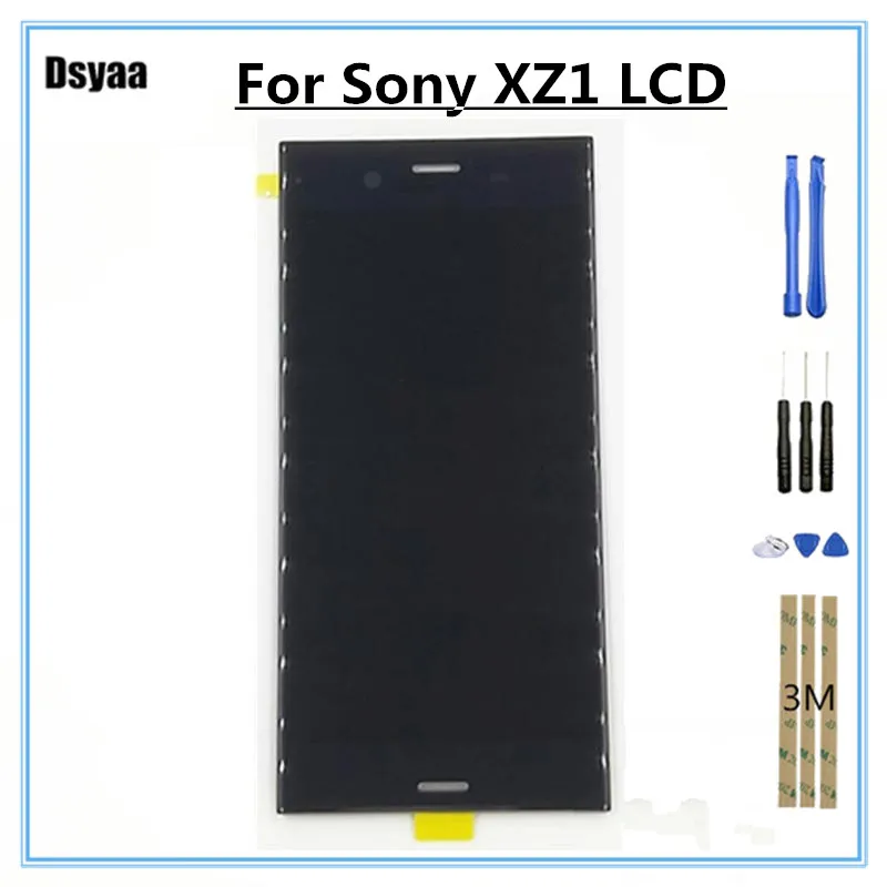 XZ1 LCD