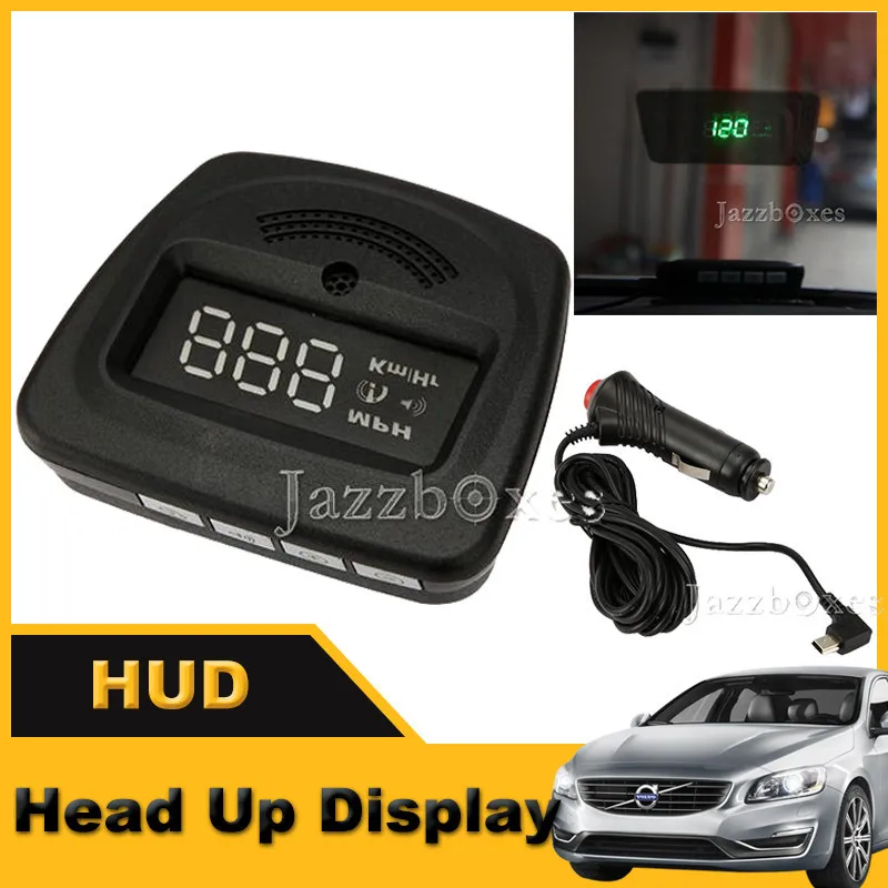 Head Up Display