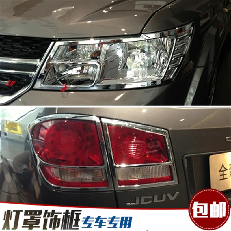 ABS-Chrome-Front-headlight-Lamp-Cover-Rear-headlight-Lamp-Cover-fit-for-2009-2016-Dodge-Journey.jpg_640x640