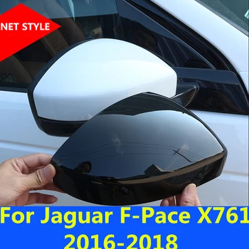 

Car Rear-view Mirror Covers Shell Rearview Mirror Edge Guards Cover Exterior For Jaguar F-Pace F pace fpace X761 2016-2018
