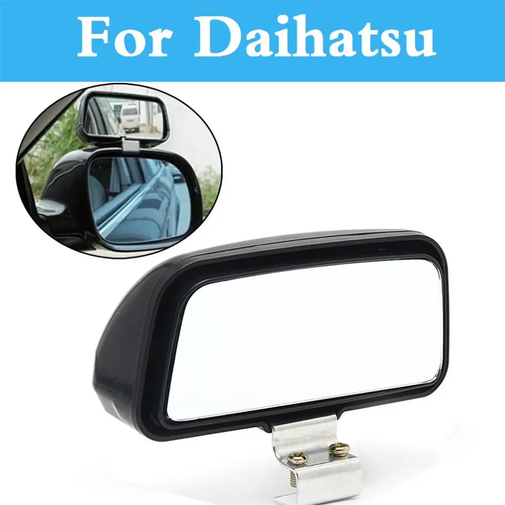 

Car Blind Spot Mirror Wide Angle Rear Side View Adjustable For Daihatsu Altis Be-go Boon Cuore Esse Materia Ceria Copen