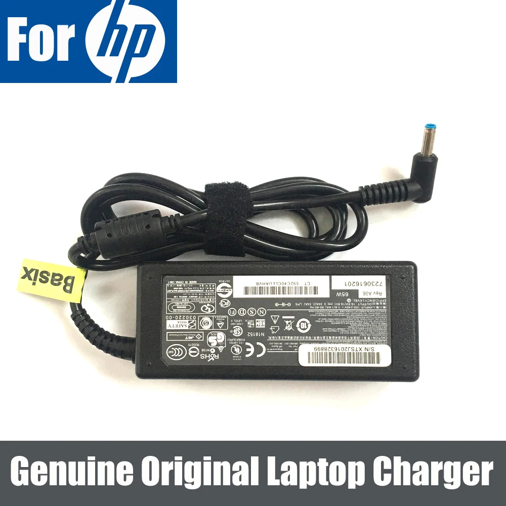 Оригинальное зарядное устройство 65 Вт для ноутбука HP 15 g067cl F9J10UA g070nr J1J41UA|ac power adapter