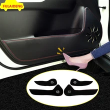 4 шт. для Suzuki Vitara- дверь анти-удар анти-Грязная защитная решетка автомобиля Стайлинг Аксессуары