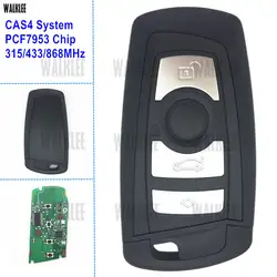 Walklee Smart Key костюм для bmw CAS4 CAS4 + 1 3 5 7 серии 315 мГц 433 мГц 868 мГц интеллектуальный Keyless-Go автомобиль дистанционного