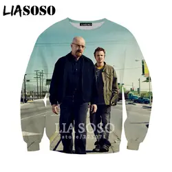 LIASOSO осень 2019 г. Новый для мужчин женщин 3D принт ТВ серии Breaking Bad Толстовка с длинным рукавом Мода хип хоп пуловер B186-12