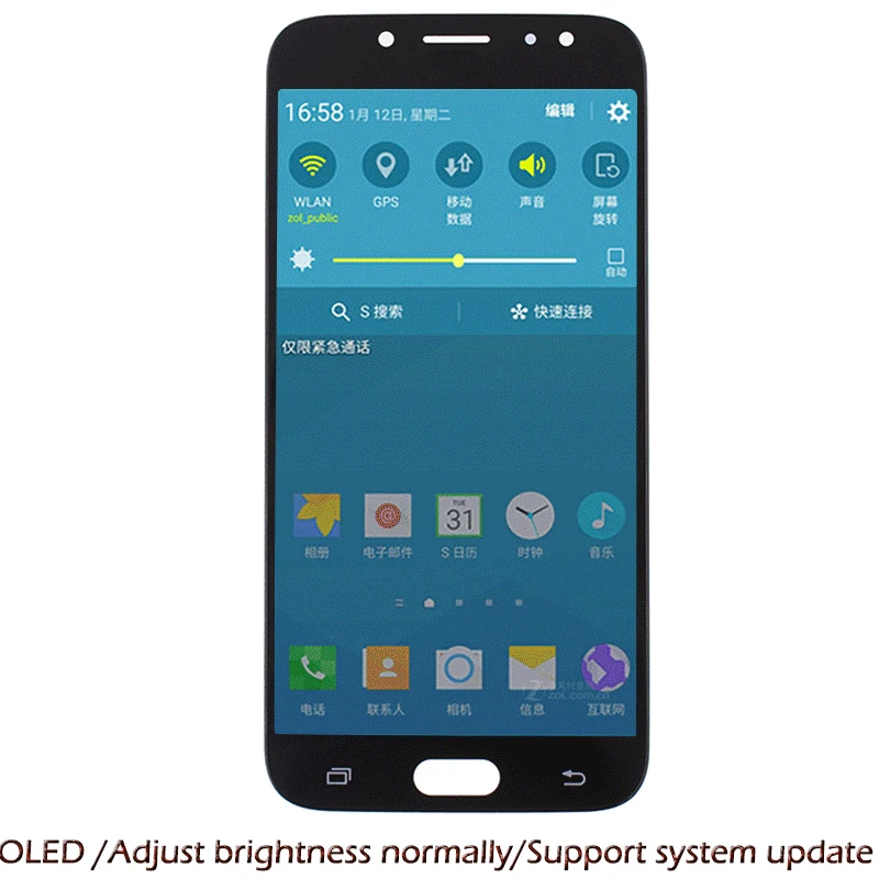 Super AMOLED ЖК дисплей Экран для Samsung Galaxy C7 Pro C7010 Дисплей сенсорный датчик кодирующего