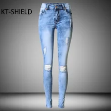 skinny women pencil jeans casual Holes ripped Fashion Design Solid color boyfriend Denim pants Female Cotton Jeggings Leggings