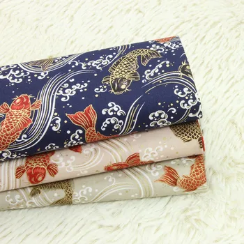 

half yard import soft breeze gilt carp print fabric, 100% cotton handmade DIY patchwork bag dress cloth 100% cotton A942