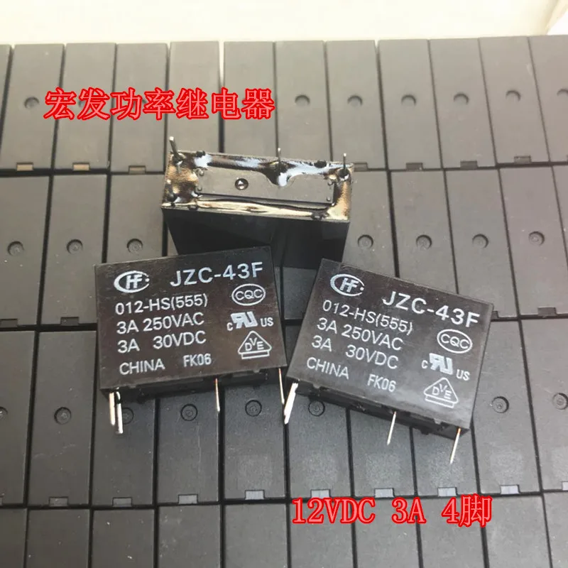Jzc 43f реле