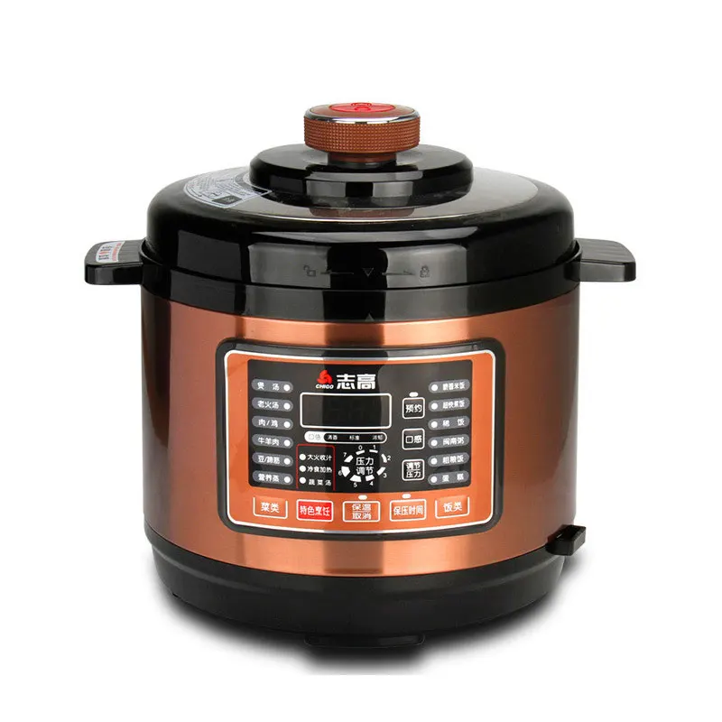 6L Instant Pot Nonstick Cooking Pot Crockpots Pressure Cooker Sterilizer Cooker for Control