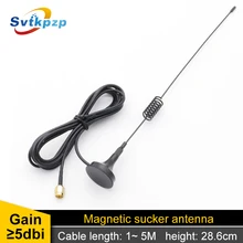 SMA разъем всенаправленный внешний 433 МГц антенны Магнитная присоска антенна 7dBi усилитель с косичкой кабель