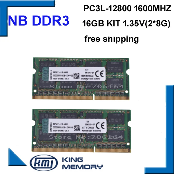 free shipping best price sodimm laptop ram DDR3 16GB kit of 2pcs ddr3 8gb 1 35