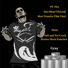 Pu flex теплопередача Винил для одежды серый, матовый Pu Горячая печать винил теплопередача пленка плоттер для винила 50 см* 25 м/рулон холодной пилинг