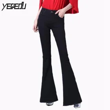 3050, длинные, с высокой талией, стрейчевые, расклешенные джинсы, женские, черные/синие, модные, свободные, деним, с расклешенным низом, джинсы для женщин, весна-осень