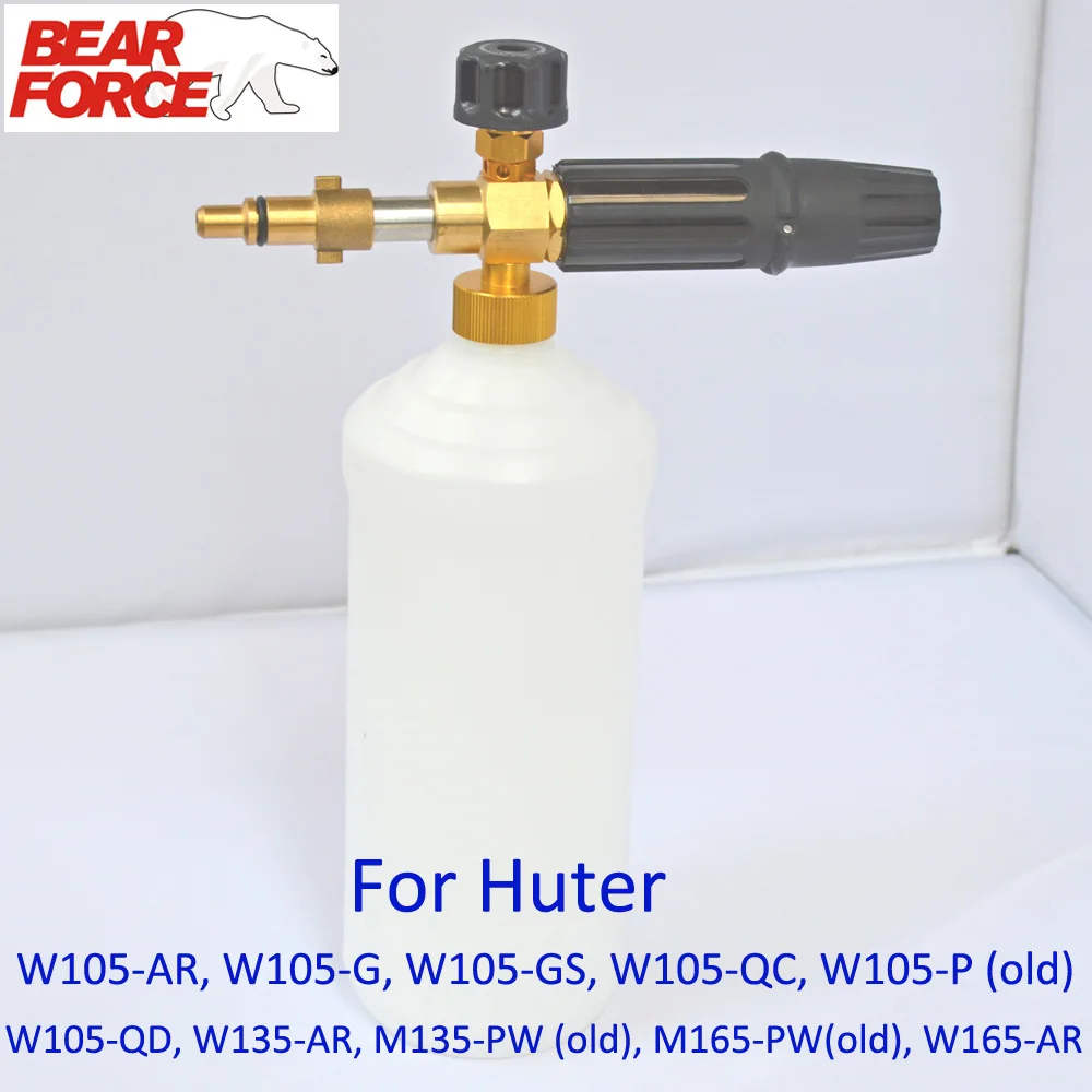 Prix pour Mousse buse/générateur De Mousse/neige lance pulvérisateur mousse/Haute Pression Foamer Savon pour Huter Nettoyeur Haute Pression De Voiture rondelle Prix pour Mousse buse/générateur De Mousse/neige lance pulvérisateur mousse/Haute Pression Foamer Savon pour Huter Nettoyeur Haute Pression De Voiture rondelle