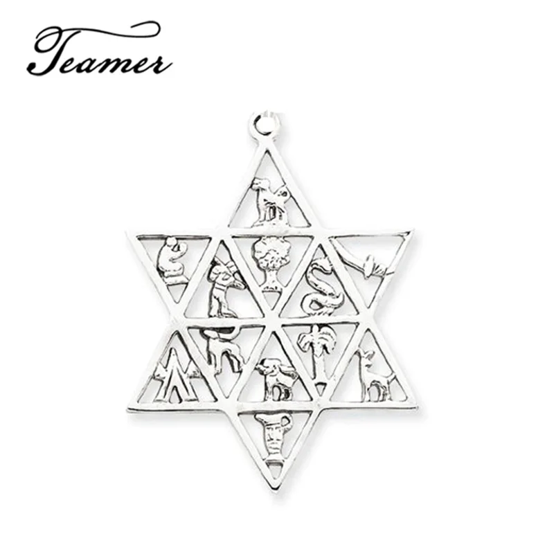 

Teamer 5Pcs/Lot Metal Rhodium Color Jewish Religious Pendant for Necklace Star Of David Accessories Charm Jewelry Making