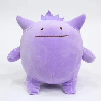 

5 pcs/lot 20CM Anime Gengar Plush Doll Figure Genga soft Stuffed Plush Toy High Quality kawaii pillow For Gifts