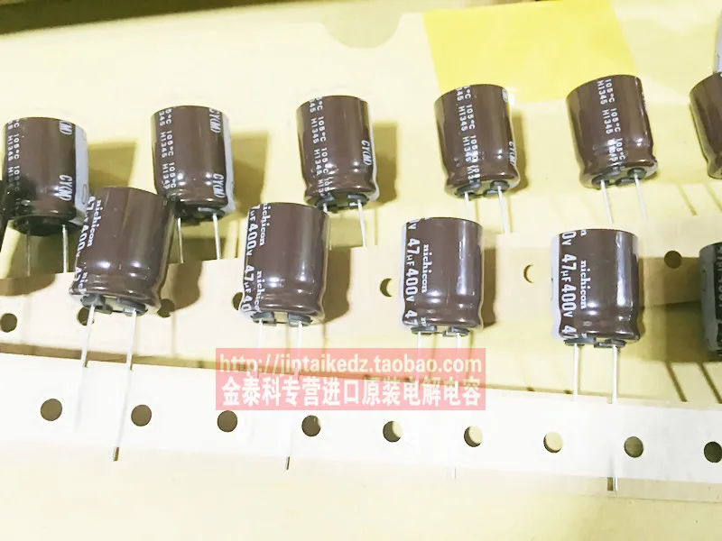 Nichicon 10pcs Long Life Capacitors 400V 47UF