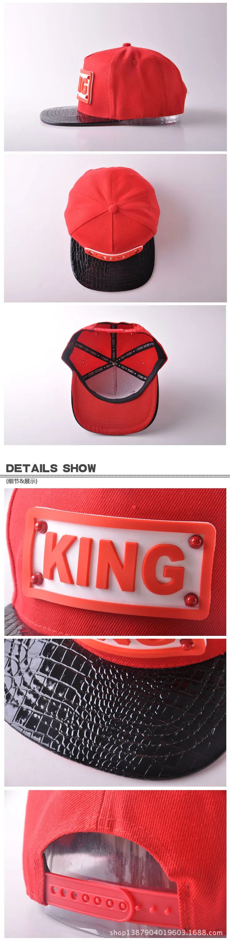 KING-3