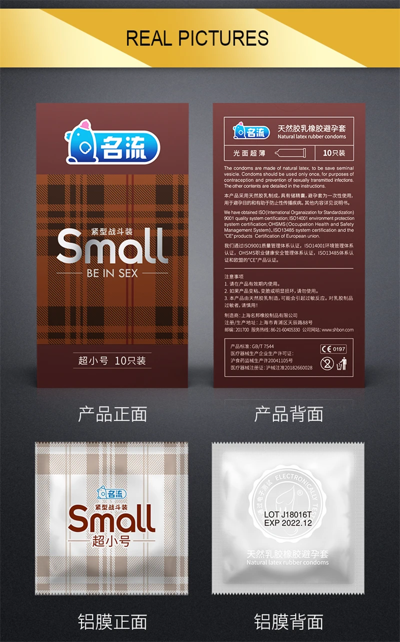 -Small(1)_08