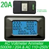 AC220V 20A Numérique Mètre de Tension Compteur D'énergie LCD 5KW Puissance Voltmètre Ampèremètre Actuel Ampère watt testeur détecteur indicateur ► Photo 1/6