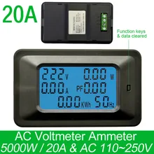 AC220V 20A cyfrowy miernik napięcia licznik energii LCD 5KW moc woltomierz amperomierz amperomierz prądu watt miernik tester wskaźnik detektora