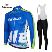 MIEYCO Pro велосипедные майки комплект летняя одежда для велоспорта Одежда велосипедная Одежда MTB велосипедная одежда костюм