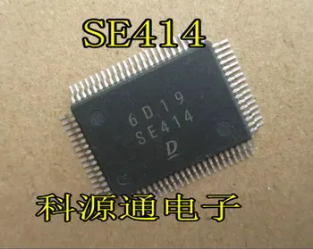 

Freeshipping SE414