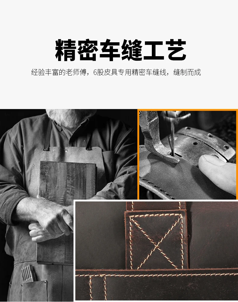 P1452FSapp_14